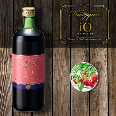 Fastzyme iO