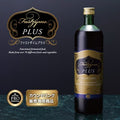 Fastzyme Plus