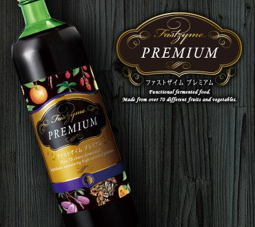 Fastzyme Premium