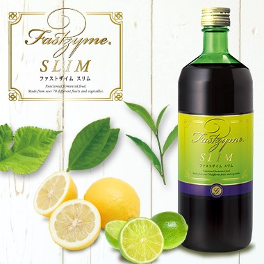 Fastzyme Slim