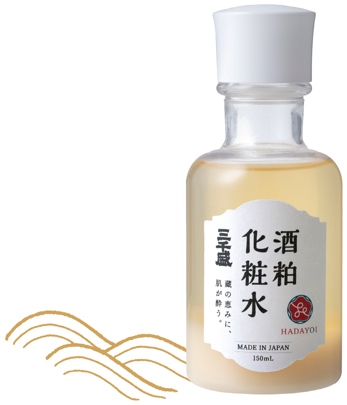 HADAYOI 酒粕化粧水